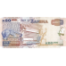 P48a Zambia - 50.000 Kwacha Year 2003
